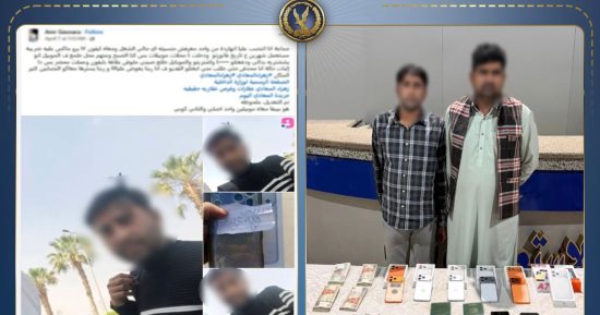 فخ "الموبايل الرخيص".. سقوط عصابة أجنبية تخصصت في بيع الهواتف المقلدة
