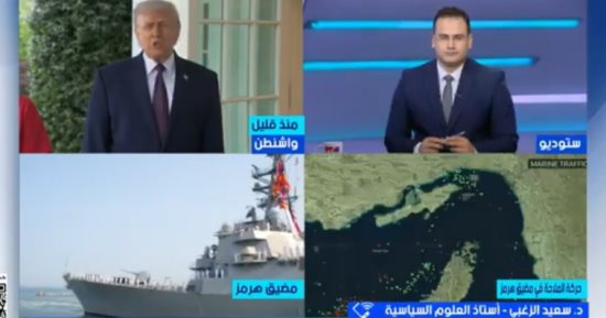خبير: القاهرة تقود دبلوماسية منهجية لتقريب وجهات النظر بين أمريكا وإيران