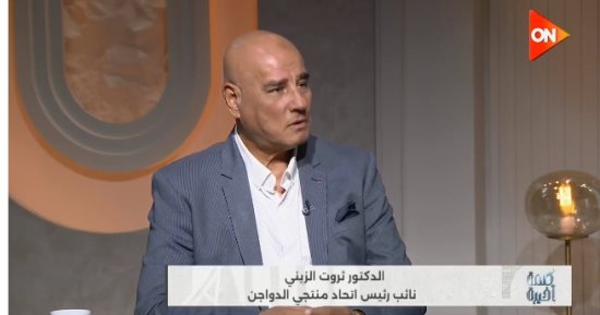 ثروت الزيني لـ كلمة أخيرة: مصر تنتج يوميا 4.5 مليون دجاجة و 45 مليون بيضة