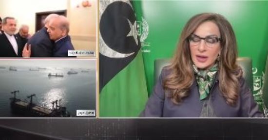 شيري رحمن: تعثر مفاوضات إيران وأمريكا لا يعني الوصول إلى طريق مسدود
