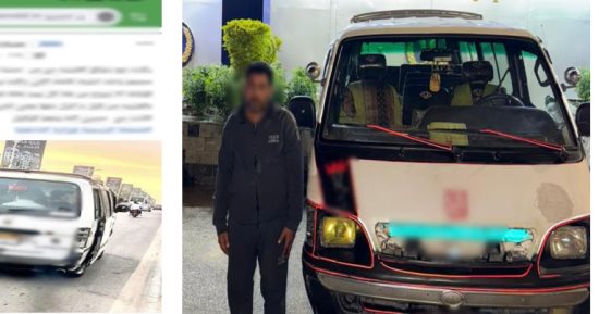 بعد تصدرها التريند.. الأمن يسقط سائق ميكروباص بلطج على سيدة بسبب الأجرة