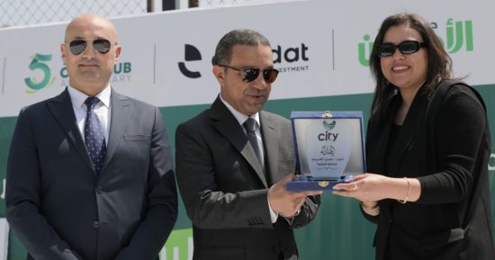 محافظ المنوفية يشهد احتفالية يوم اليتيم بالتعاون بين استادات وسيتى كلوب وجمعية الأورمان