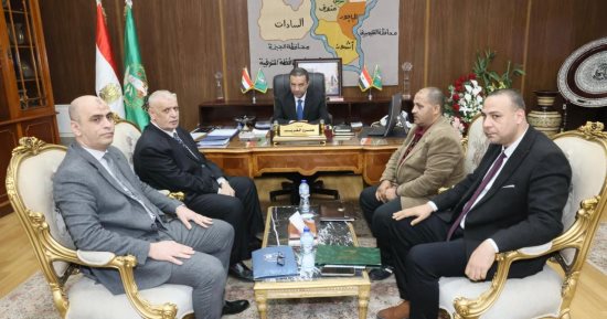 محافظ المنوفية يؤكد على حسن تقديم الخدمة خلال لقائه بمسؤولي التأمينات والبريد