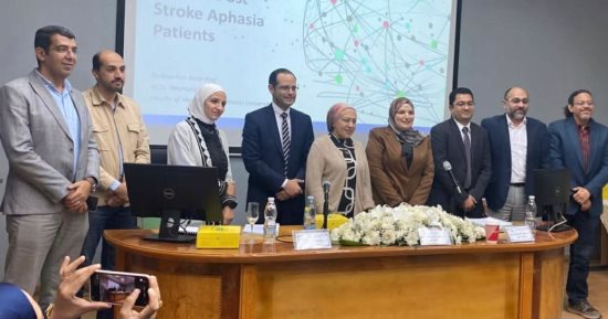 تحفيز المخ بالكهرباء يعزز التعافى اللغوى لمرضى السكتة الدماغية.. رسالة دكتوراة بـ طب عين شمس