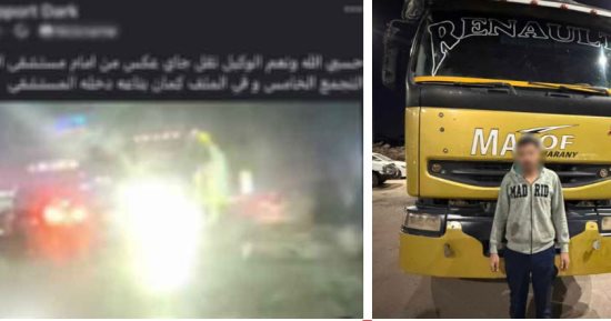 وحش الطريق يهدد أرواح المواطنين.. سقوط سائق تريلا سار عكس الاتجاه
