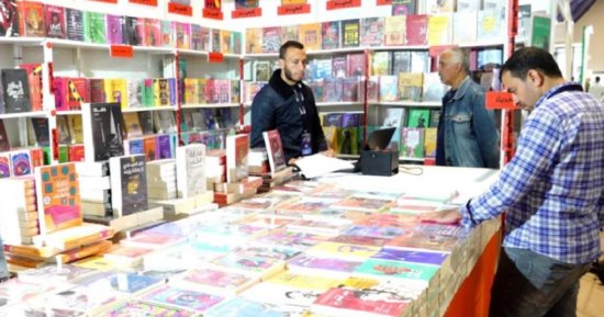 فرنسا ضيف شرف.. معرض الرباط الدولى للكتاب يحتفى بالرحالة ابن بطوطة