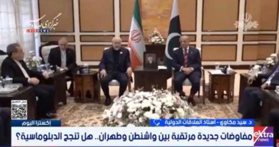 خبير: لا بديل عن المسار الدبلوماسى لحل النزاع الأمريكى الإيرانى