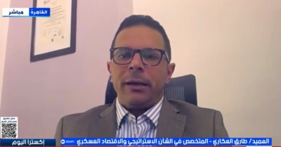 خبير عسكرى: حصار ميناء خرج يشل 90% من صادرات النفط الإيرانية