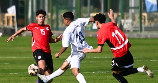 منتخب الناشئين يواجه جينيس وديا اليوم استعدادا لأمم أفريقيا