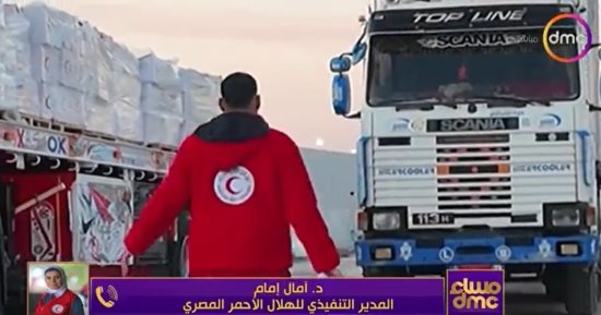 مدير الهلال الأحمر: اتفاق شرم الشيخ له أثر ملموس فى تسيير دخول المساعدات لغزة