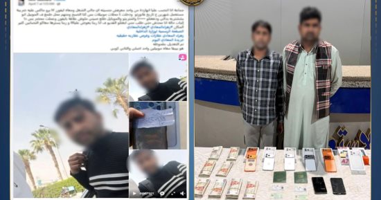 حبس شخصين 4 أيام لاتهامهما بالنصب وبيع هاتف مقلد لمواطن فى القاهرة