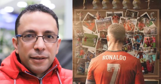 حازم صلاح الدين يكتب: رونالدو ومونديال 2026 الفصل الأخير فى ملحمة الأسطورة