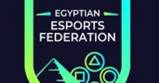 منتخب مصر لـ"eFootball" يحقق انطلاقة قوية بتصفيات بطولة الدول ويترقب مواجهة سيشيل