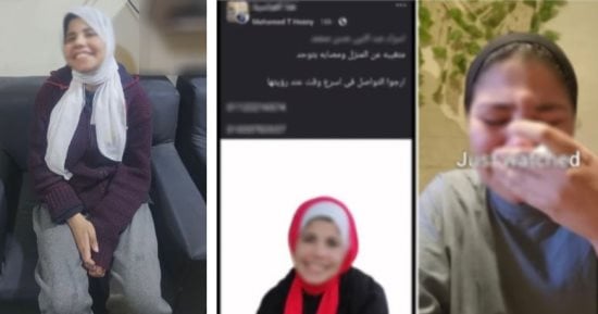 بعد تصدرها التريند.. ليلة الرعب في منشأة ناصر وعودة طالبة لأحضان أسرتها
