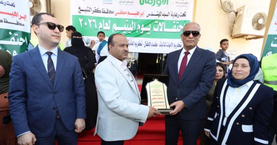 محافظ كفر الشيخ: دعم الأيتام مسئولية إنسانية ومجتمعية