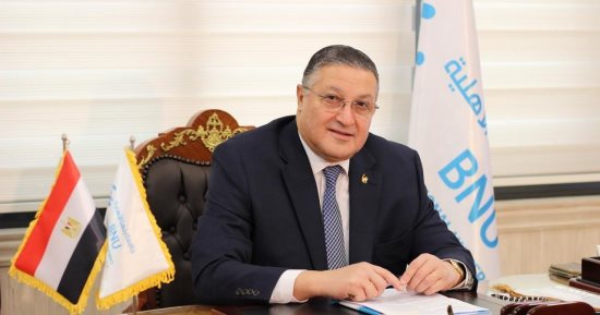 رئيس أمناء جامعة بنها الأهلية: تحديث التخصصات الجامعية ضرورة وطنية لمواكبة سوق العمل