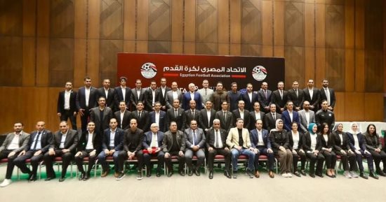 حصاد الشارة الدولية.. اتحاد الكرة يكرم نخبة الحكام المصريين فى احتفالية كبرى