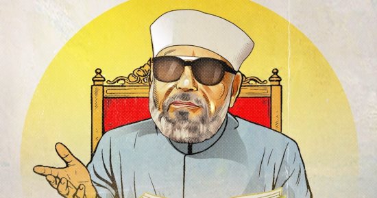 ذكرى ميلاد إمام الدعاة فى كاريكاتير اليوم السابع