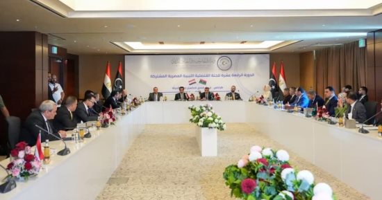 انعقاد اللجنة القنصلية المشتركة بين مصر وليبيا