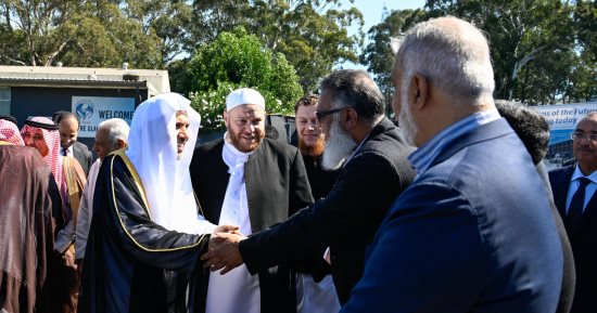 اتحاد مسلمي أستراليا يحتفي بزيارة الأمين العام لرابطة العالم الإسلامي