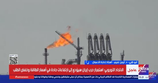 خبير اقتصادى: الإدارة الأمريكية تواجه تحديات اقتصادية ضخمة