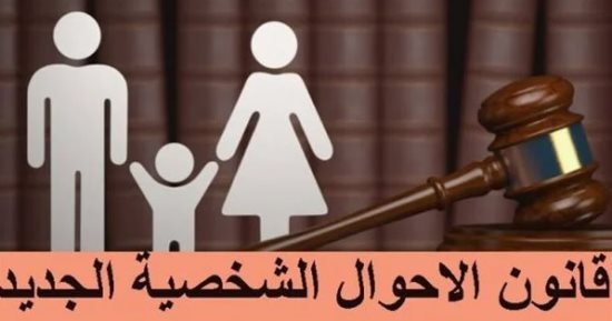 حكم تنبأ بما نعيشه اليوم منذ 10 سنوات.. حين صرخ القضاء ولم يسمعه أحد.. برلمانى
