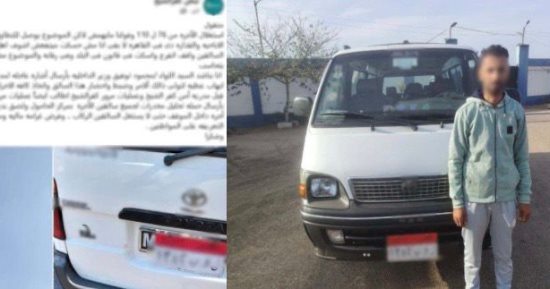 بلطجة وإشارات بذيئة.. سقوط سائق ميكروباص أهان الركاب بكفر الشيخ