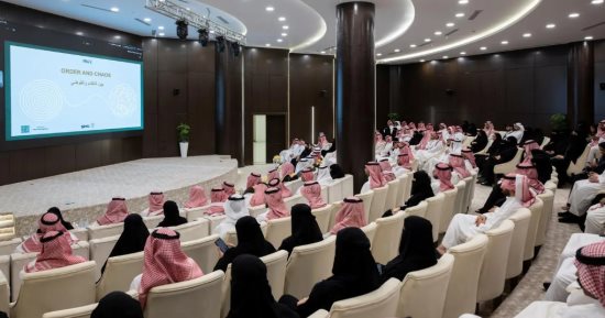 ديوان المظالم ينظم ورشة عمل عن الذكاء الاصطناعى وأثره في حوكمة وتطوير العمل القضائي