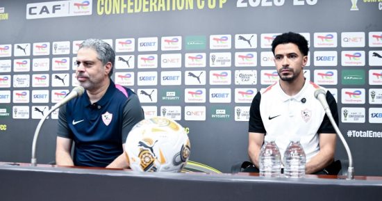 عمر جابر يحضر المؤتمر الصحفى لمباراة الزمالك واتحاد العاصمة 