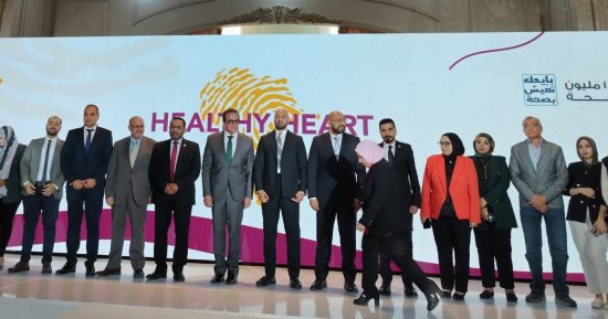 وزير الصحة يطلق برنامج صحة القلب في أفريقيا لتعزيز الكشف المبكر عن أمراض القلب والكلى