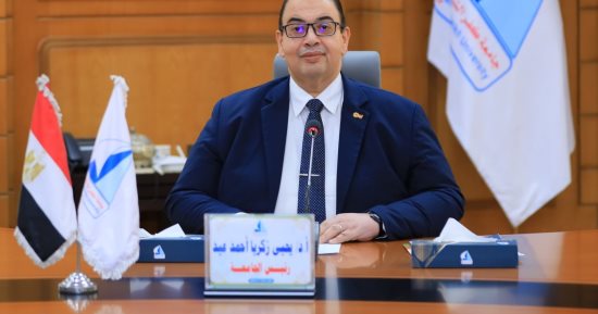 جامعة كفر الشيخ ضمن الفئة الأولى عالميًا فى تصنيف سيماجو الإسبانى لعام 2026