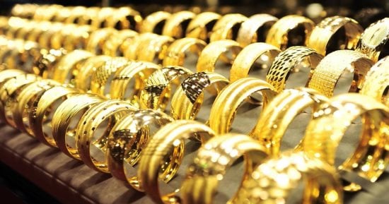 الذهب في الإمارات يتحرك بشكل محدود وسط تقييم الأسواق لتأثير الفائدة الأمريكية