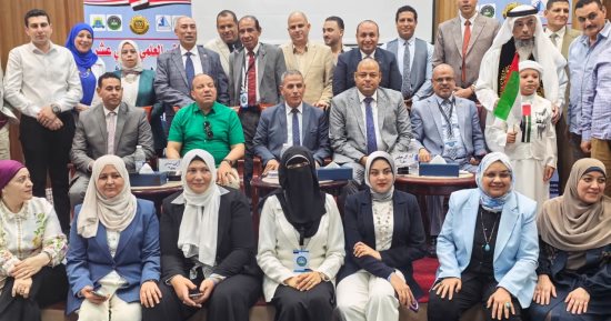 تعرف على ما ناقشه مؤتمر تربية كفر الشيخ عن قضايا الذكاء الاصطناعي وتطبيقاته