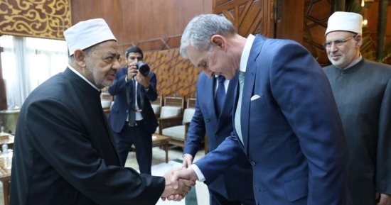 شيخ الأزهر لأمير رومانيا: عالم اليوم في حاجة لتقارب الشعوب لمواجهة الكراهية