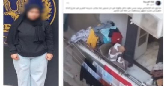 إحالة مشرفتين بدار مسنين مصر الجديدة للمحاكمة عرضا مسن للخطر