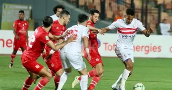 فلوس الكونفدرالية طوق نجاة الزمالك في أزمة إيقاف القيد
