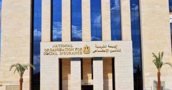 3 شروط تنظم تعامل المنشآت مع التأمينات الاجتماعية حال تعدد فروعها