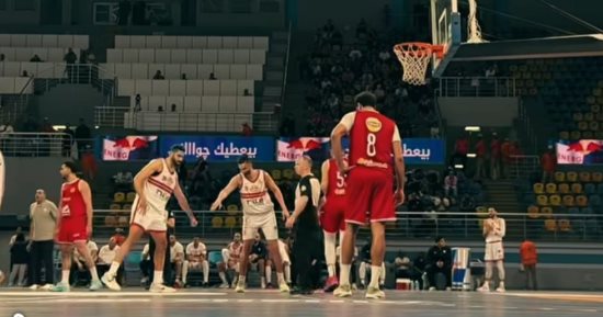 الزمالك يهزم الأهلى ويصعد لنهائى كأس مصر لكرة السلة