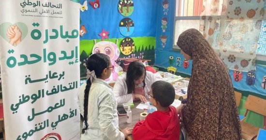 جمعية رعاية مرضى الكبد بالدقهلية عضو التحالف الوطني تنظم قافلة مجانية بدمياط