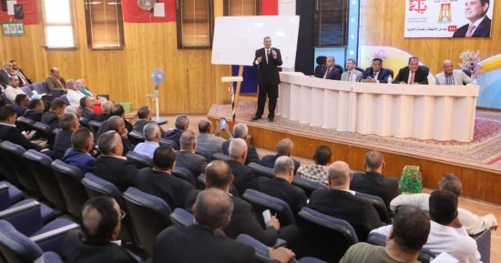 تعليم الوادى الجديد تنفذ برنامجا تدريبيا لتطوير مهارات مديرى ووكلاء المدارس