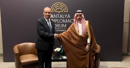 مشاورات "مصرية- سعودية" على هامش منتدى أنطاليا الدبلوماسي