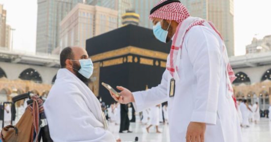 خدمات متكاملة لكبار السن وذوي الإعاقة بالحرمين.. تعرف عليها 