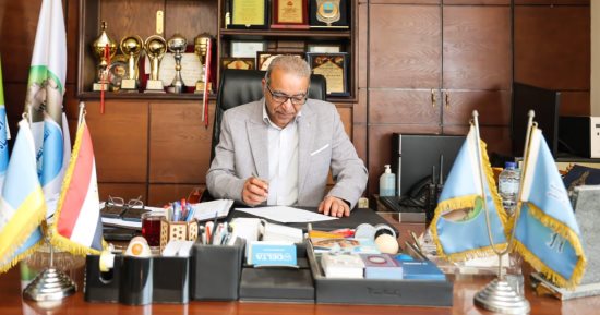 «صرف الإسكندرية» تحصد المركز الأول على مستوى الجمهورية في كفاءة الموارد البشرية