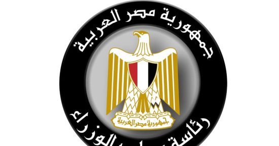 مجلس الوزراء ينفي وثيقة متداولة بشأن تخفيف الأحمال الكهربائية 4 ساعات يوميًا