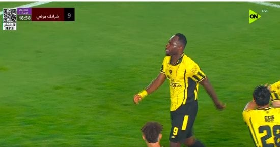 سونار يحسم موقف فرانك بولى من مواجهة الاتحاد السكندرى فى كأس عاصمة مصر