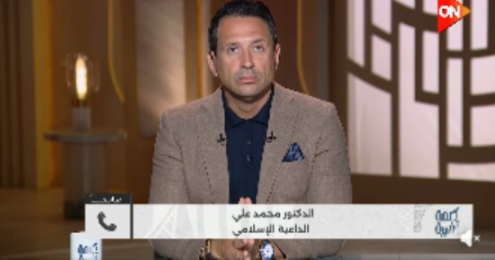 مواجهة ساخنة بين الداعية محمد علي وأحمد سالم حول "النقاب"