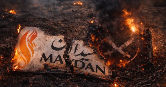 بعد سنوات من جريمة اقتحام السجون.. "ميدان" الإرهابية تحرض على "غزوة سجون" جديدة.. دعوة تكشف الوجه الإرهابى للحركة الإخوانية وتعيد إلى الأذهان أحداث 2011 وتهريب عناصر الجماعة الإرهابية
