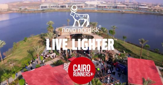 نوفو نورديسك تطلق حملة Live Lighter عيشها أخف.. للتوعية بمرض السمنة