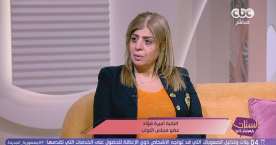 مقترح برلماني بإقرار الطلاق حال ثبوت تعاطي الزوج للمخدرات واعتماد التحاليل