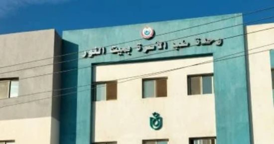 حياة كريمة فى الغربية.. تشغيل مركز طب الأسرة بميت النور والأهالي: المبادرة حققت أحلامنا